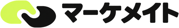 マーケメイト